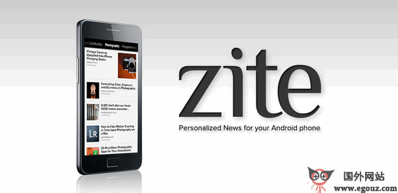 【工具类】Zite:个性化杂志阅读应用