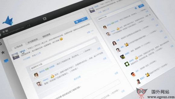 【工具类】ZhiHui:知会邮件客户端收发工具