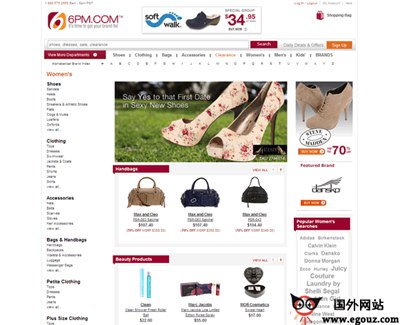 【经典网站】6PM:美国折扣鞋购物网