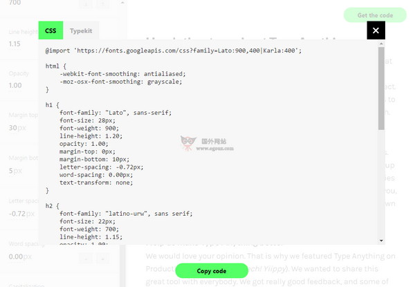【工具类】TypeAnything:在线文章排版CSS调试工具