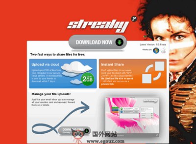 【经典网站】Streaky:免费无广告在线存储