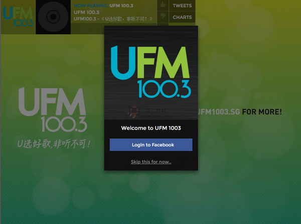 【经典网站】新加坡UFM100.3音乐电台
