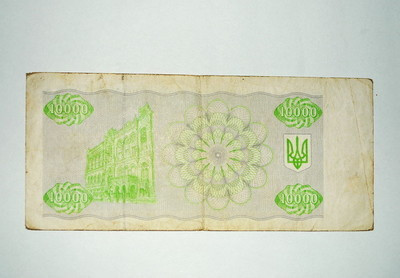 1950年的一分钱纸币，现在能值多少钱？