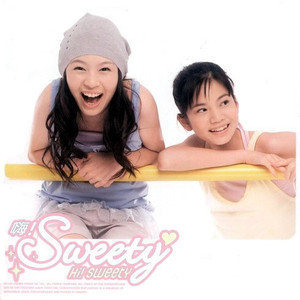 Sweety的照片
