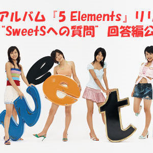 SweetS的照片