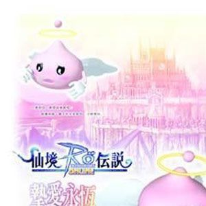 游戏音乐的照片