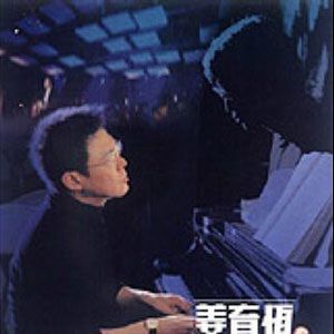 The Wiggles的照片