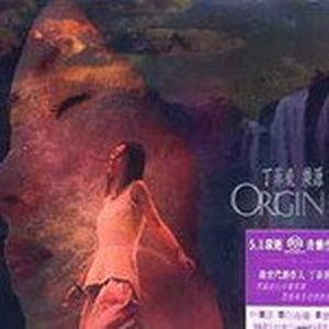 丁菲飞的照片