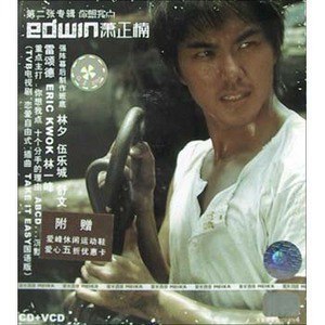 萧正楠的照片