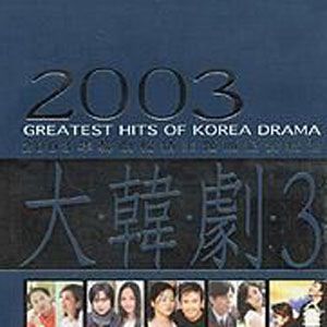 韩国群星的照片