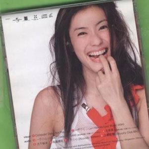 张燊悦的照片