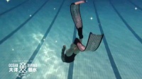 体育类潜水视频