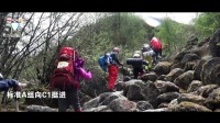 纪录片类登山视频