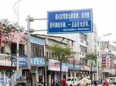 QQ空间搞笑说说带图片11