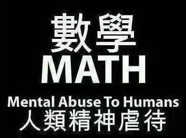 QQ空间搞笑说说带图片13