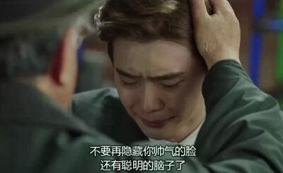 笑死人的情感说说-笑死人的说说加图片：老师说我是搅屎棍，那么我同学是什么？