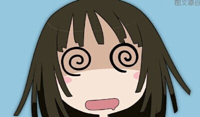 笑死人的情感说说-笑死人的说说加图片：老师说我是搅屎棍，那么我同学是什么？