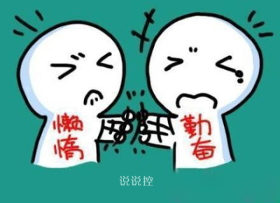 长说说大全带图片，QQ空间超长说说带图片4