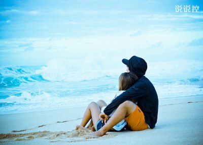 长说说大全带图片，QQ空间超长说说带图片5