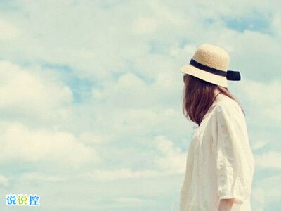 长说说大全带图片，QQ空间超长说说带图片7