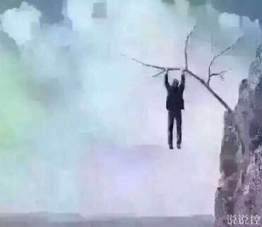 经典说说图片14