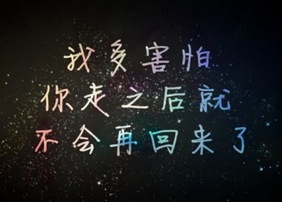 文字说说加图片2 文字说说加图片2