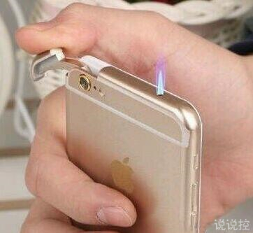 逗比的说说带图片,逗比说说配图6 逗比的说说带图片,逗比说说配图6