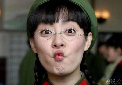 逗比的说说带图片,逗比说说配图14 逗比的说说带图片,逗比说说配图14