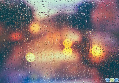 关于下雨天的伤感说说 本来讨厌下雨的天空，直到听到你说你爱我。1