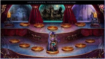 秘视线10命运嘉年华_【益智休闲解谜游戏单机版】(350M)