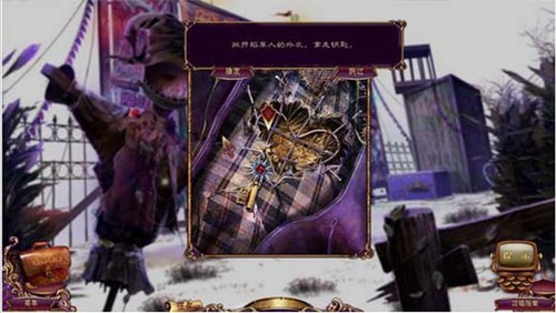 秘视线10命运嘉年华_【益智休闲解谜游戏单机版】(350M)