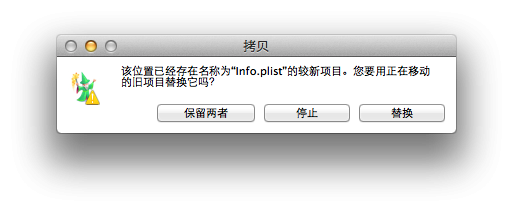 小米随身wifi驱动mac版_【其它行业小米随身wifi】(9.4M)