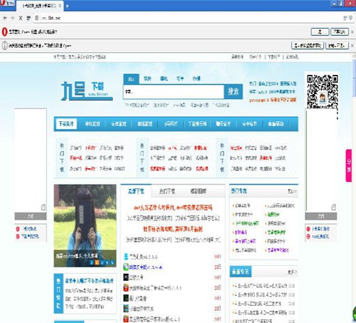 欧朋浏览器电脑版_【浏览器欧朋浏览器,电脑版】(9.4M)