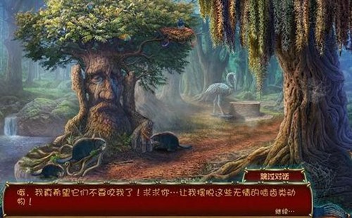 遗忘之书魔法皇冠_【动作冒险遗忘之书魔法皇冠】(1.17G)