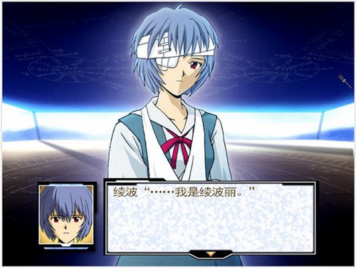 凌波育成计划_【益智休闲恋爱养成单机游戏】(560M)