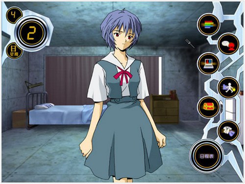 凌波育成计划_【益智休闲恋爱养成单机游戏】(560M)