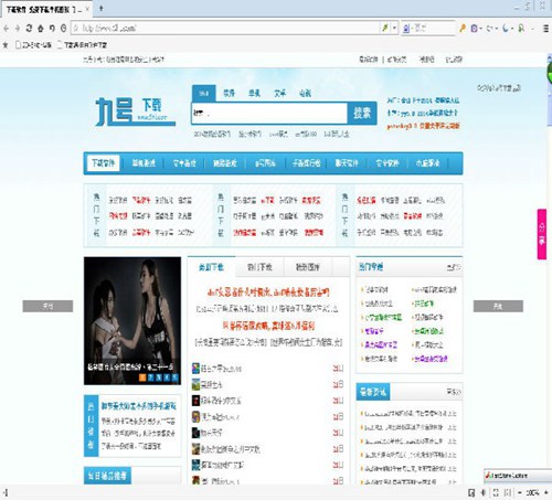 傲游浏览器去广告_【浏览器 遨游浏览器,绿色】(33.2M)