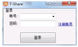 T-Share美丽说分享软件_【网络辅助 美丽说分享软件】(290KB)