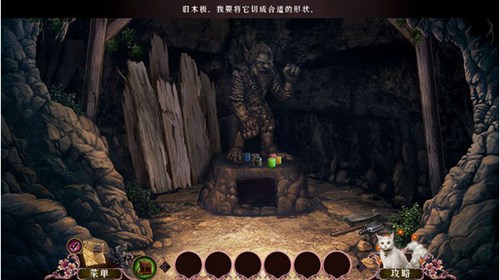 另一个世界3秋之魔影_【益智休闲解谜游戏单机版】(535M)