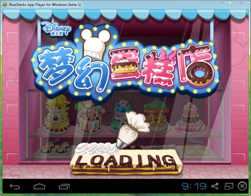 梦幻蛋糕店电脑版_【独立游戏梦幻蛋糕店电脑版】(50.4M)