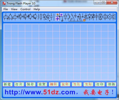 电路原图绘制软件_【机械电子电路原图绘制软件】(2.0M)