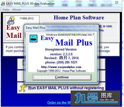 Easy Mail Plus信封制作软件_【杂类工具Easy Mail Plus,信封制作软件】(5.0M)