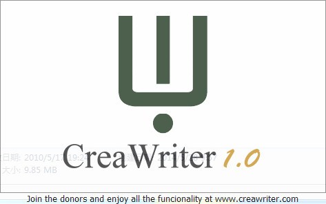 creawriter全屏无打扰写作软件_【文字处理creawriter,全屏无打扰写作软件】(5.6M)