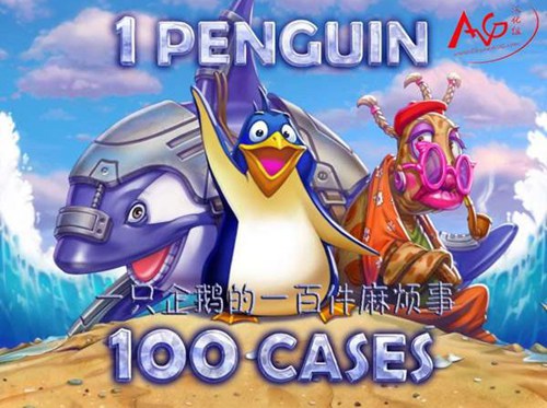 一只企鹅的一百件麻烦事_【益智休闲冒险解谜,休闲游戏单机版】(107M)