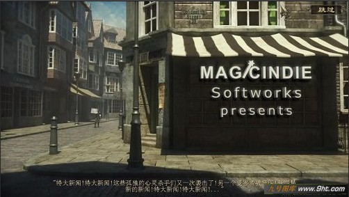 边缘意识2谋杀的寂寞之心中文版_【动作冒险解谜游戏单机版】(1.03G)