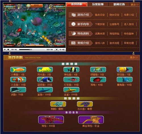 qka游戏中心_【独立游戏棋牌游戏】(27M)