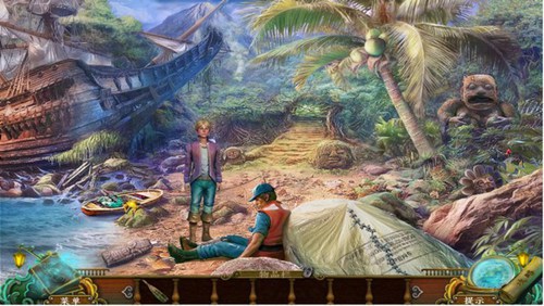 玛雅预言2被诅咒的岛屿_【动作冒险解谜游戏单机版】(1.27G)