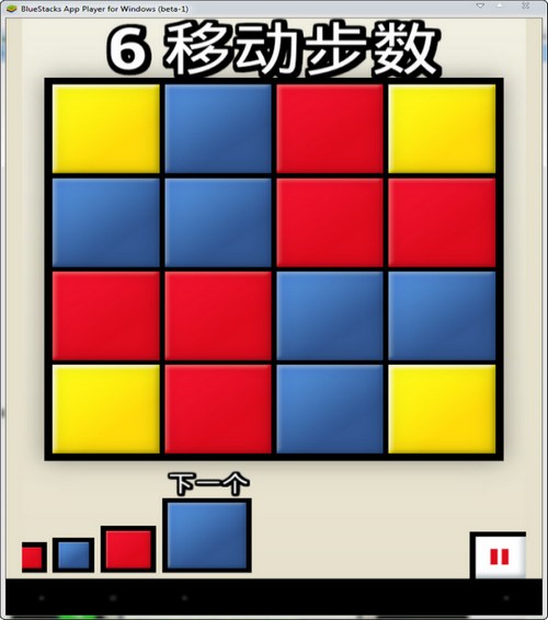 4444电脑版_【独立游戏4444】(15.7M)