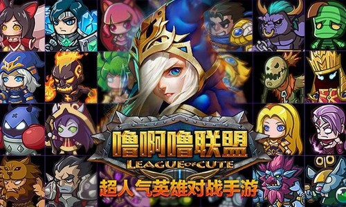 撸啊撸电脑版_【独立游戏撸啊撸】(60M)