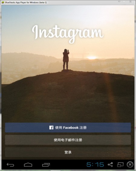 instagram电脑版_【图像捕捉instagram电脑版】(10.9M)